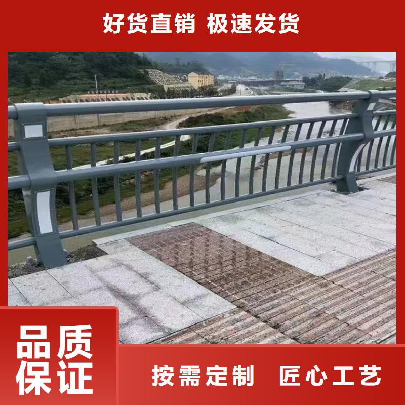 攀枝花当地桥梁护栏国标尺寸技术精湛