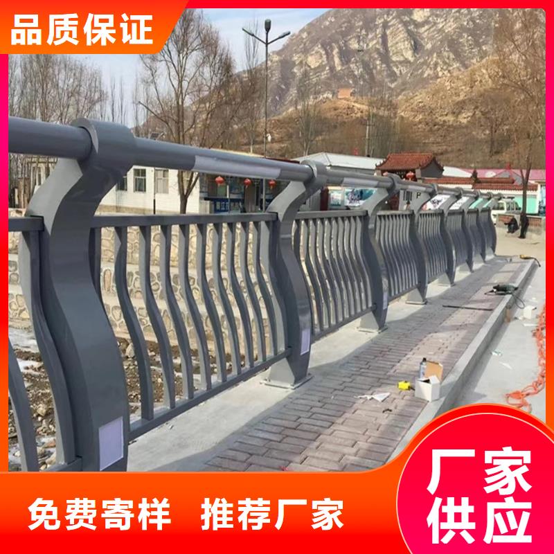 柳州直销桥梁护栏立柱板源头工厂