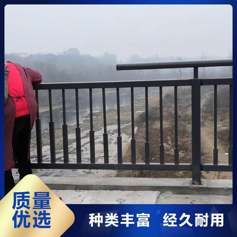 郑州该地桥梁金属护栏扶手结实耐用