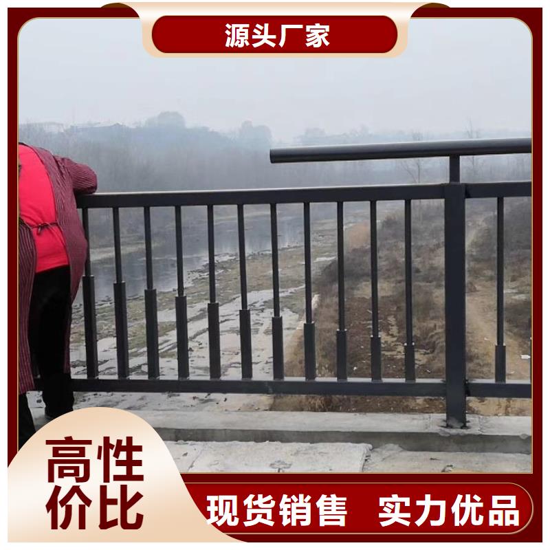 《迪庆》附近安全桥梁护栏使用寿命长