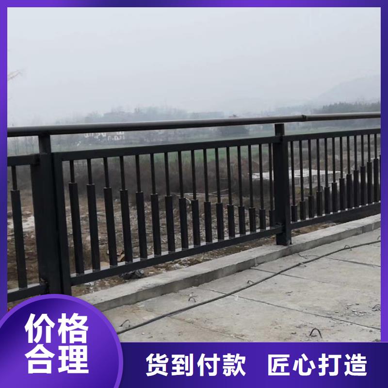 【三亚】直销不锈钢路基护栏报价优惠