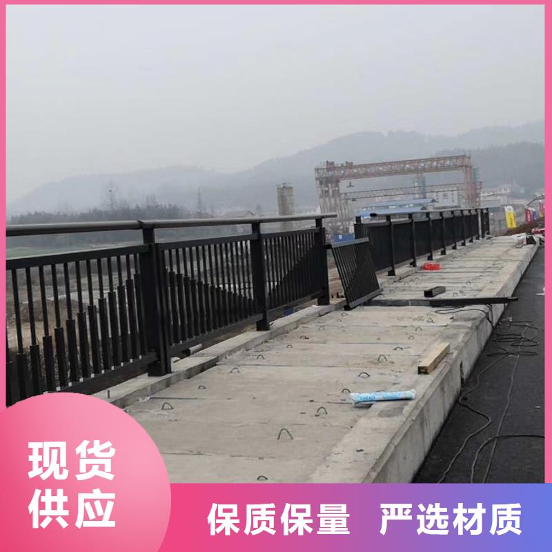 扬州购买复合型桥梁护栏规格型号