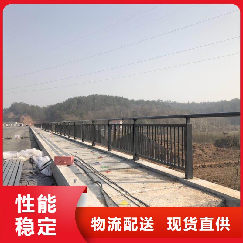 北京定做桥梁护栏栏杆品质过硬