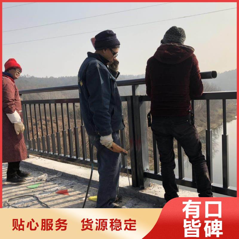【晋城】销售桥梁护栏国标尺寸实力雄厚