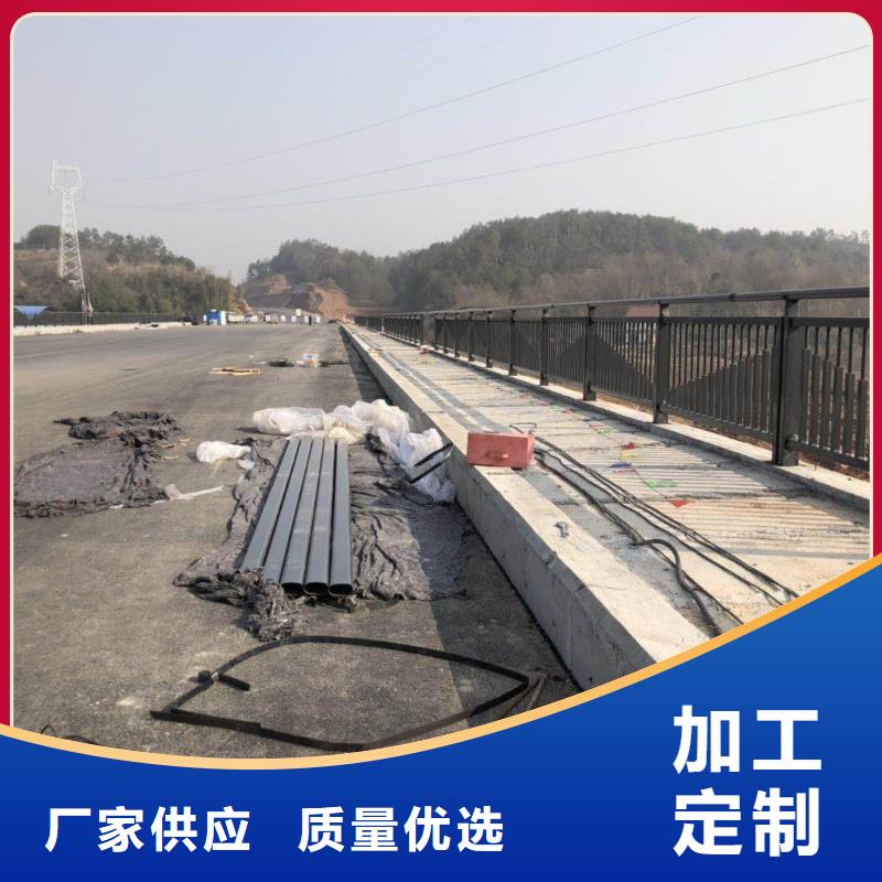 【威海】当地不锈钢桥梁栏杆专业生产