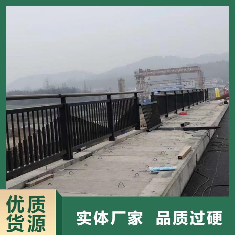 【西安】采购不锈钢复合管护栏扶手现货充足