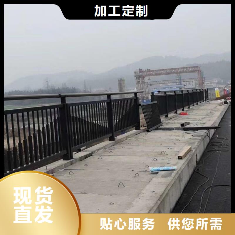 【聊城】订购不锈钢桥梁护栏今日价格