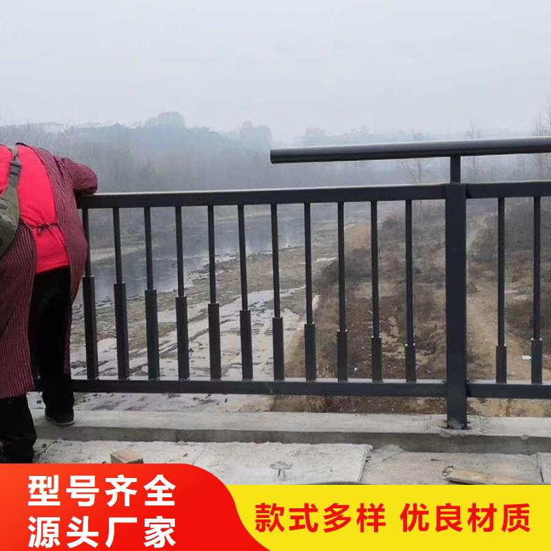 【金华】当地桥梁护栏国标尺寸源头工厂