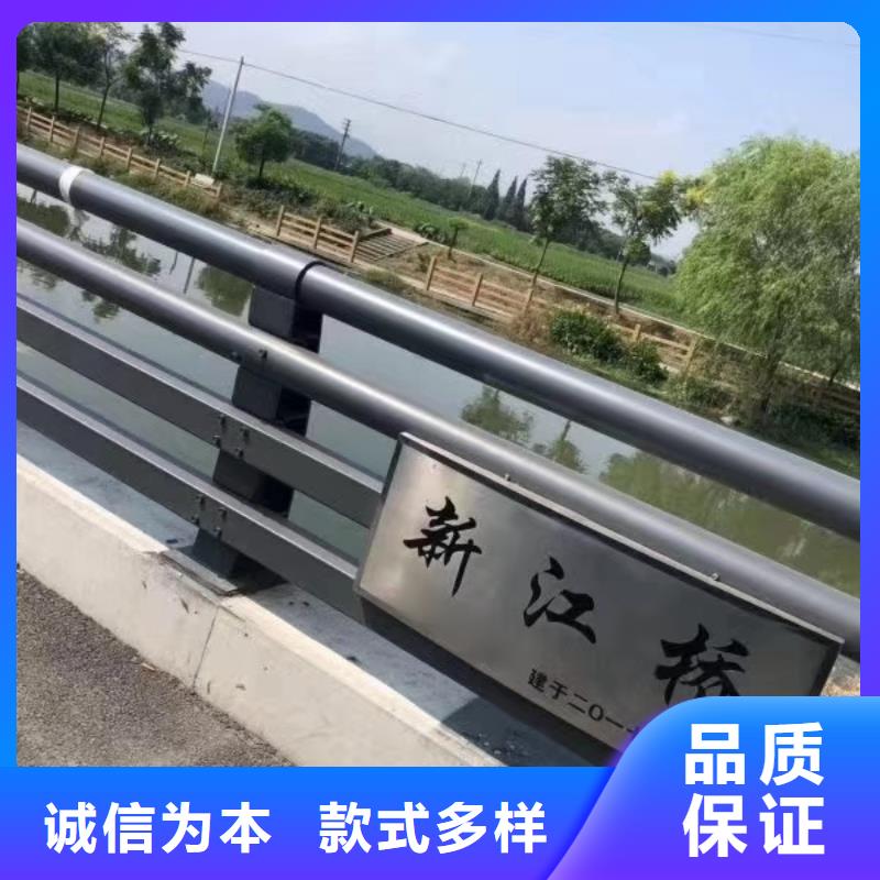 广西周边河道防护不锈钢栏杆报价优惠