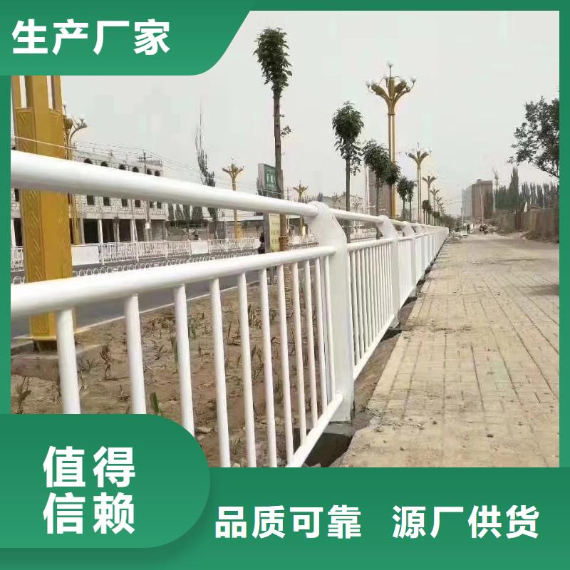 乌海购买不锈钢复合管钢板立柱桥梁复合管护栏