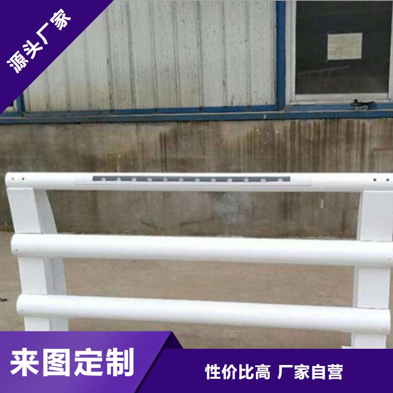 忻州现货河道防护不锈钢栏杆工艺严谨