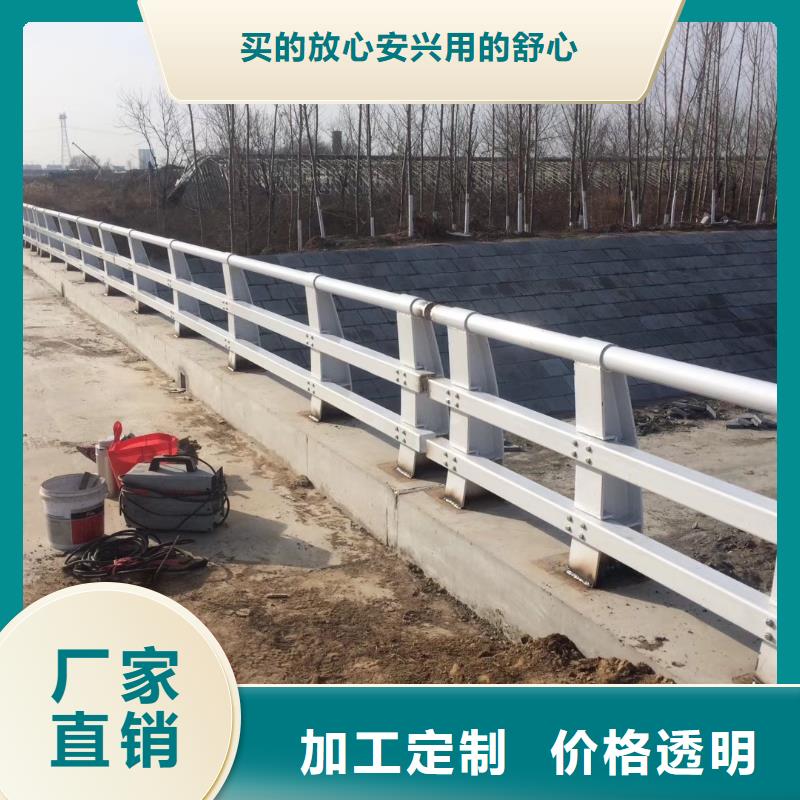 【西宁】经营桥梁护栏立柱不锈钢复合管钢板立柱