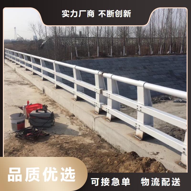 【十堰】找桥梁护栏多少钱一米供应厂家