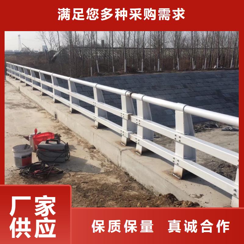 长治采购河道防护不锈钢栏杆服务完善