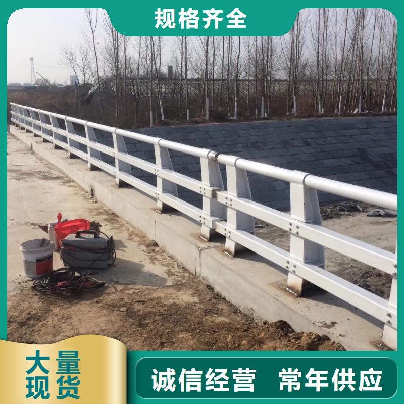 惠州销售桥梁防撞护栏发货速度快