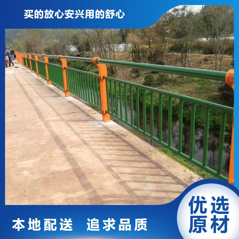 《鹤壁》经营桥梁防撞护栏技术精湛