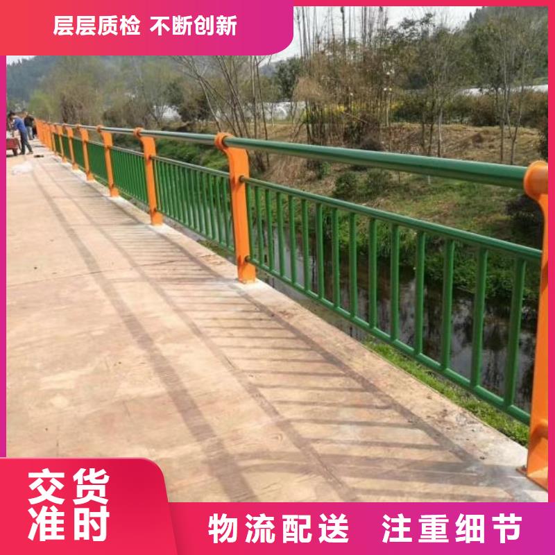 东莞生产桥梁景观不锈钢栏杆现货充足