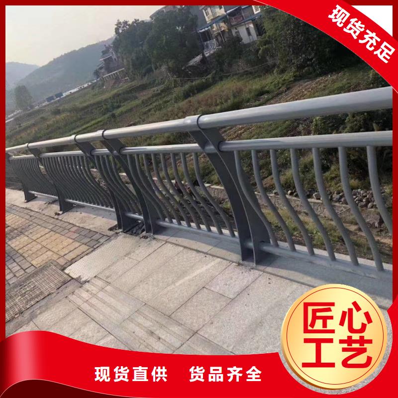 《香港》优选桥梁防撞护栏报价优惠
