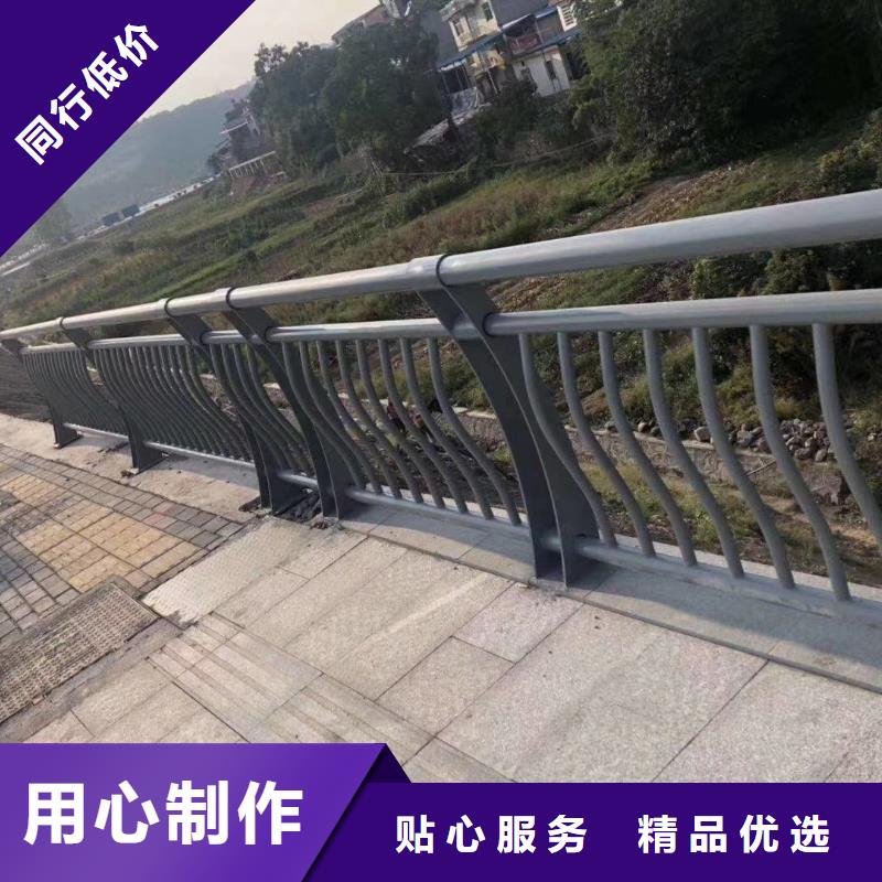 克拉玛依现货桥梁景观不锈钢栏杆实力雄厚