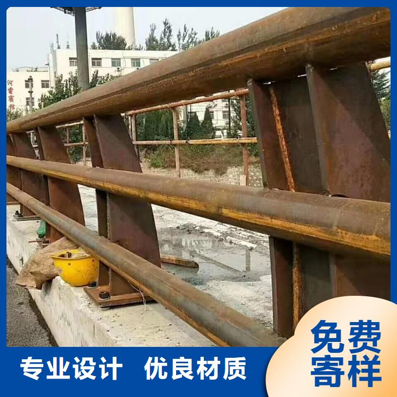 巴中现货河道防护不锈钢栏杆专业生产厂家