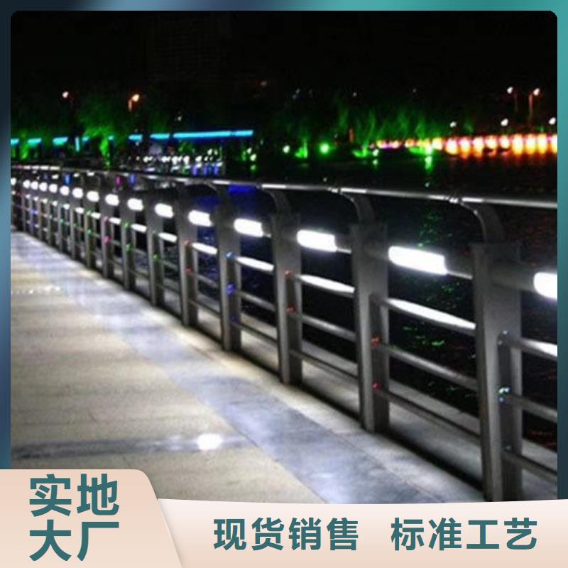 《鹤岗》采购LED桥梁护栏焊接