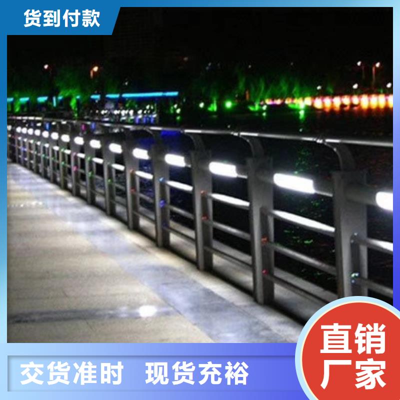 【桂林】本土仿木防撞桥梁护栏销售信息