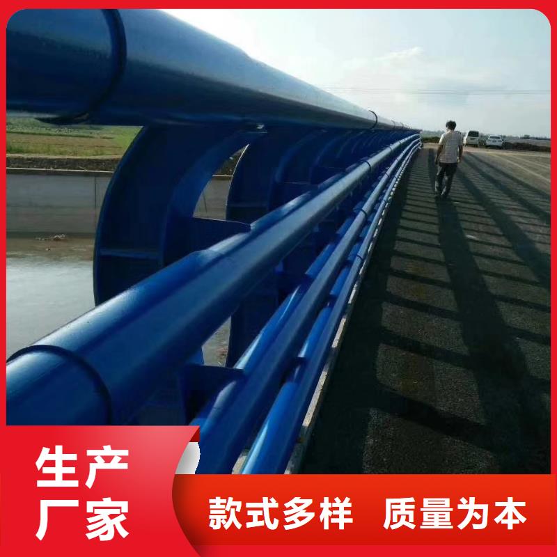 广东现货桥梁复合管护栏哪里价格低