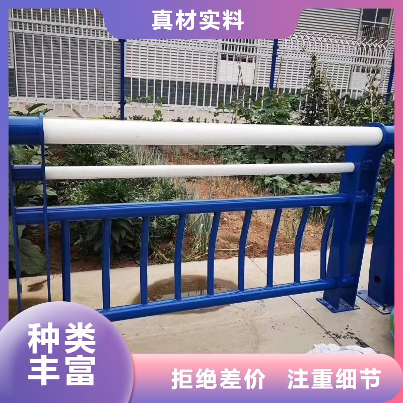 【宁夏】定制桥梁护栏栏杆产品介绍