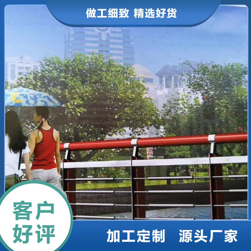 聊城品质桥梁护栏栏杆产品介绍