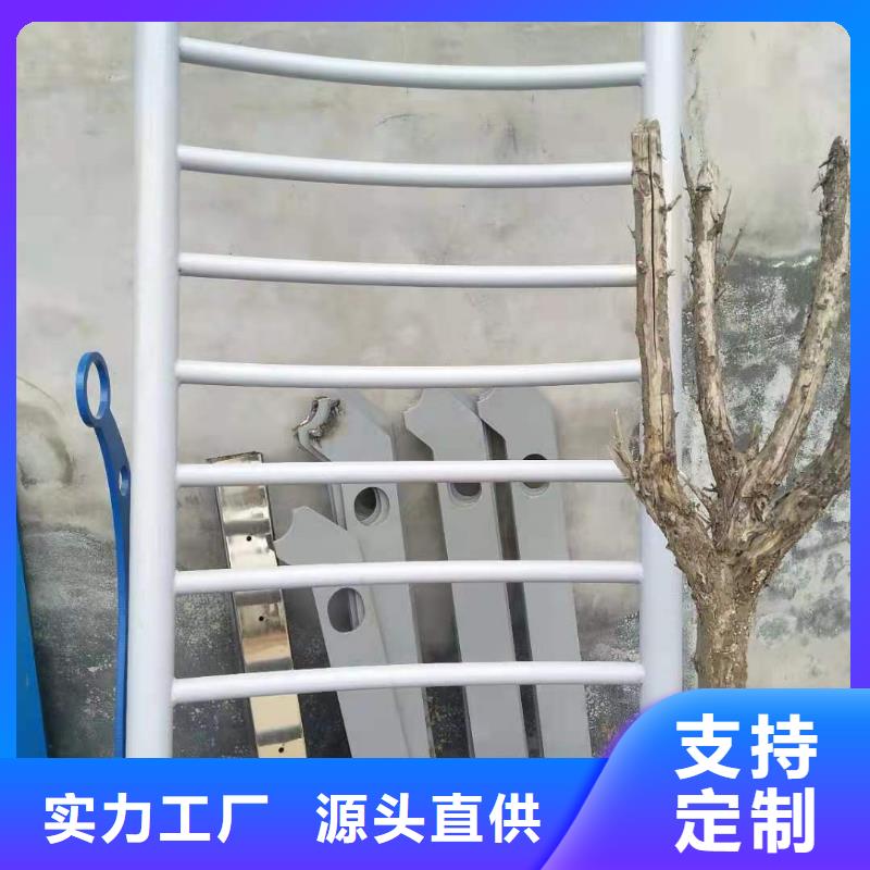 香港买不锈钢复合管护栏扶手现货充足