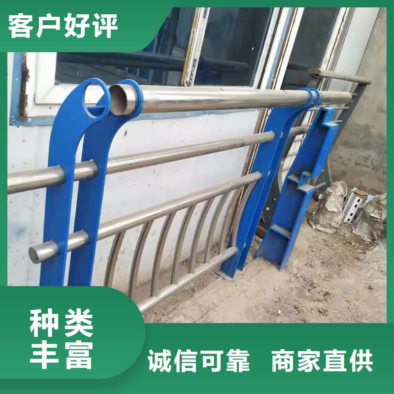 【吕梁】工厂认证【鑫润通】河道防护不锈钢栏杆专业生产厂家