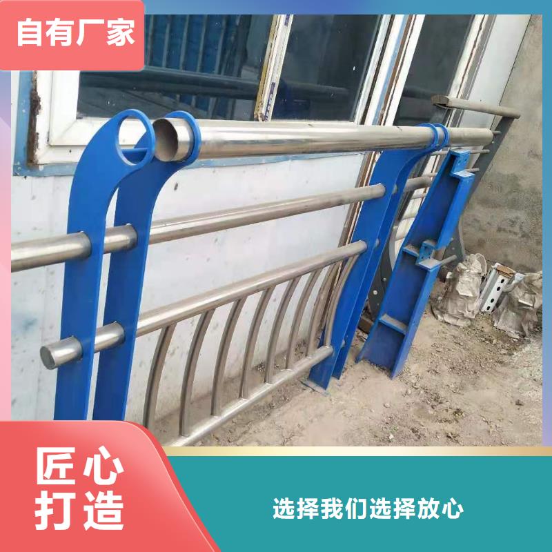 [南平]选购【鑫润通】桥梁护栏设备供应厂家