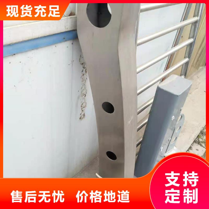 上海厂家直销大量现货鑫润通桥梁护栏设备适用广泛