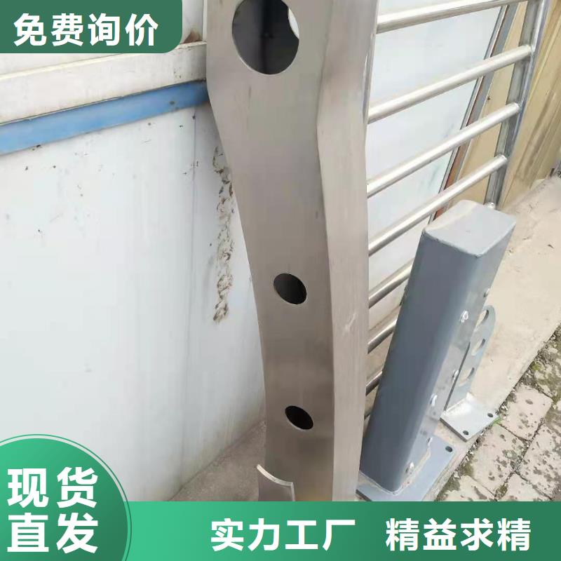 (天水)现货快速采购<鑫润通>高铁不锈钢护栏质优价优