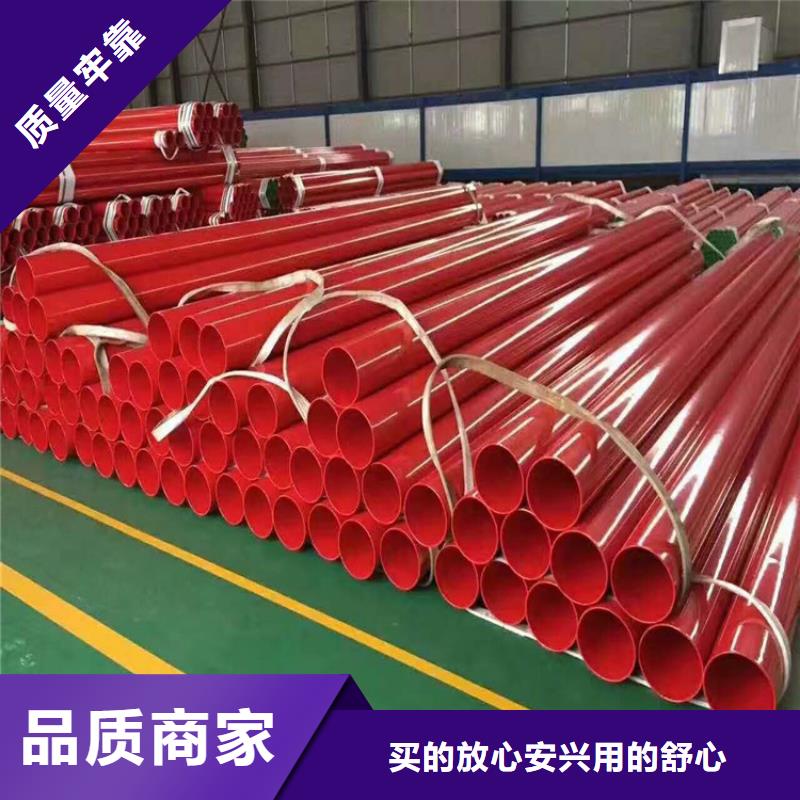 天津本地法兰翻边内衬塑钢管每米多重
