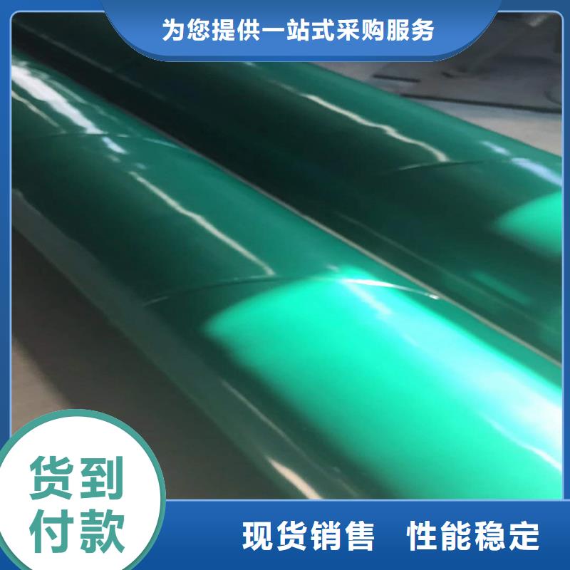 广东直供镀锌内衬塑钢管每米重量
