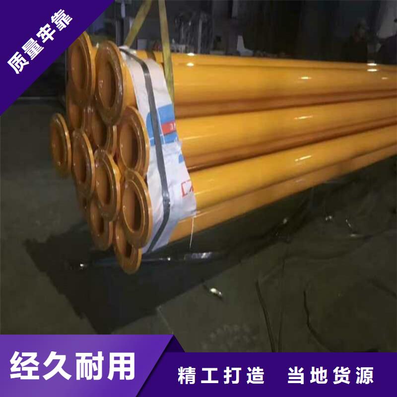 郑州经营DN15内外涂塑复合钢管专业缔造