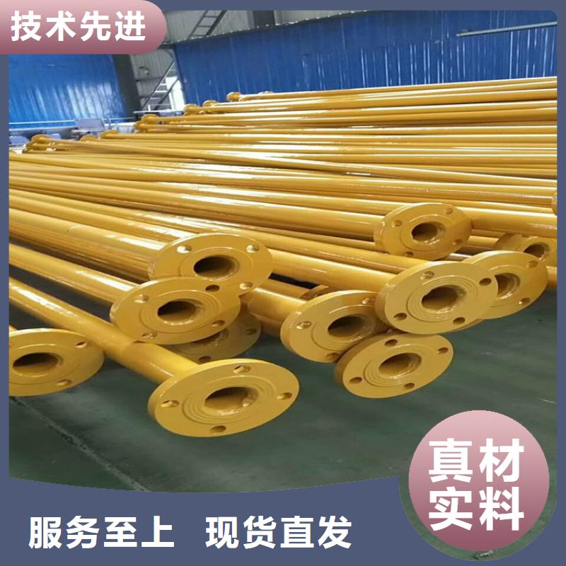 杭州销售DN50内外涂塑复合钢管专业定制