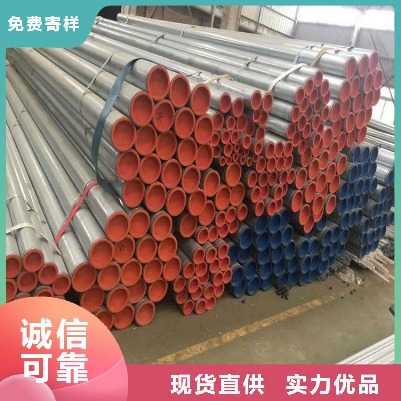 【宁夏】找防腐钢管专业研制开发生产