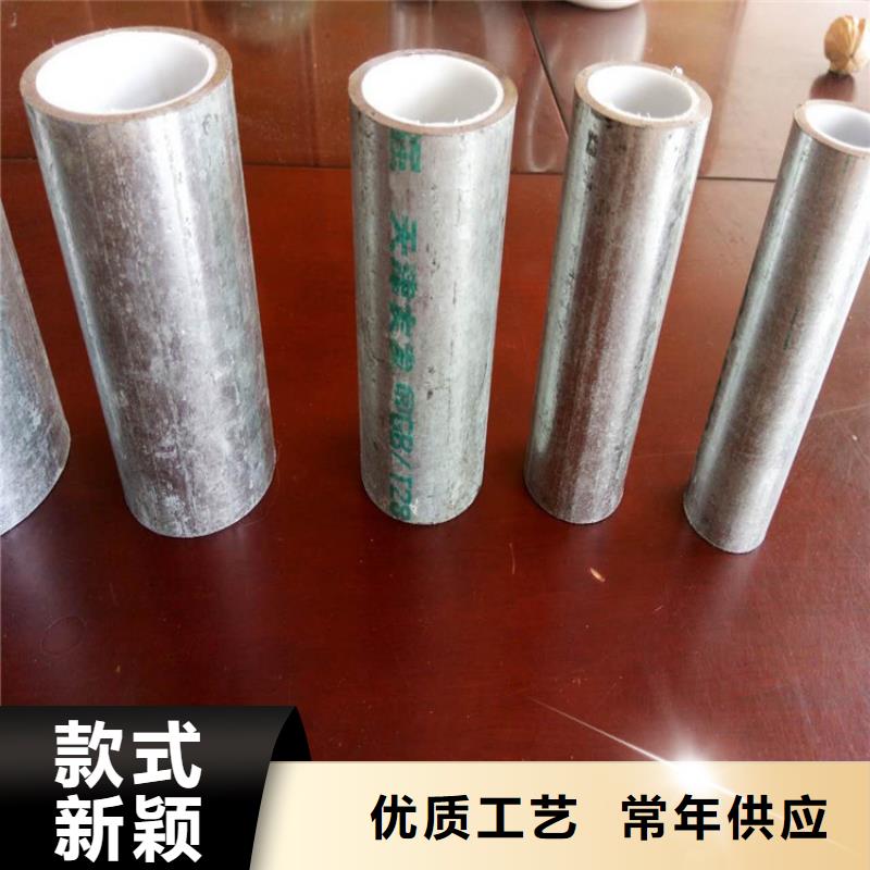 《金昌》该地沟槽式涂塑钢管制造的实体生产企业