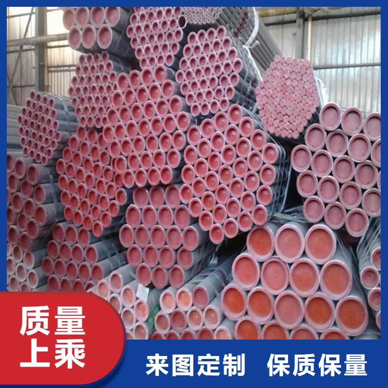 郑州该地涂塑钢管产品相当可靠