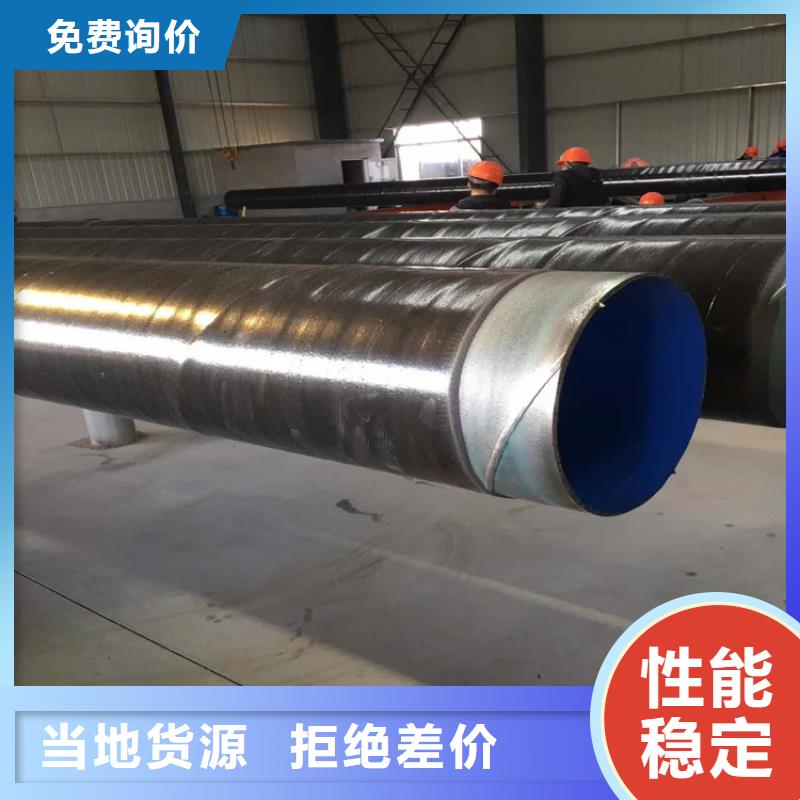 《芜湖》定制鼎森衬塑钢管环保节能,应用广泛