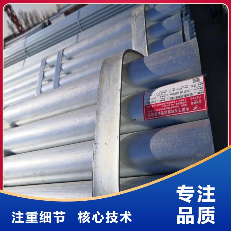 永州现货聚乙烯涂塑钢管专业供应