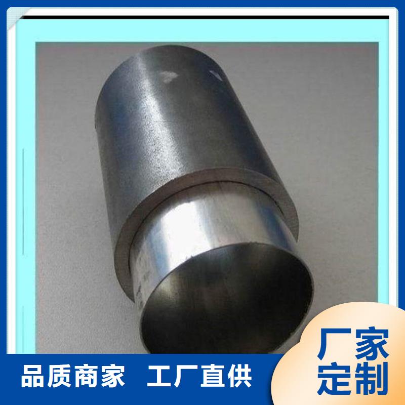 南京本地内外涂塑环氧树脂钢管每米价格