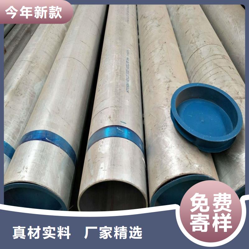 东莞询价内外涂塑环氧树脂钢管专业生产厂家