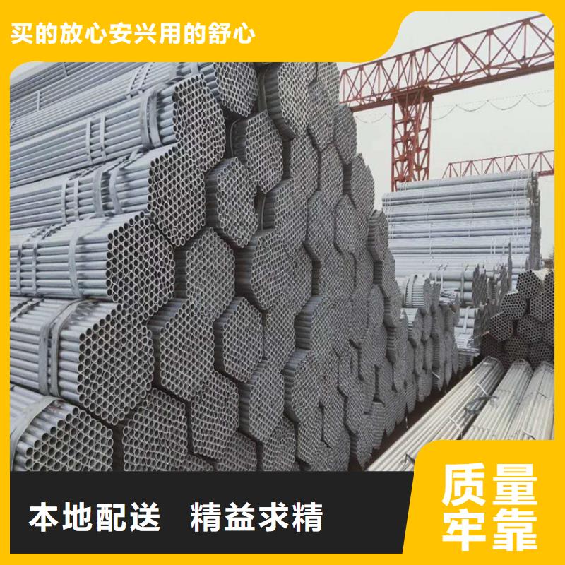 海东优选DN50内外涂塑钢管环保节能,应用广泛