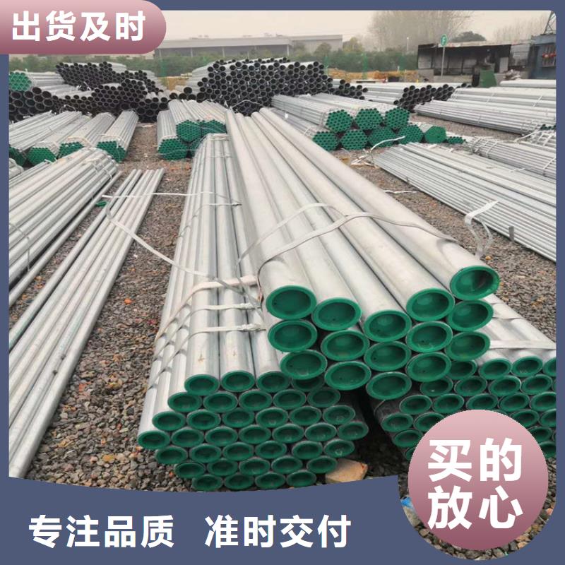 郴州购买DN20涂塑钢管专业生产线