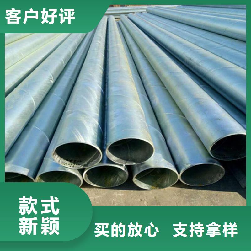 重庆无中间商厂家直销[宝炬]外聚乙烯内环氧树脂钢管国标规格尺寸