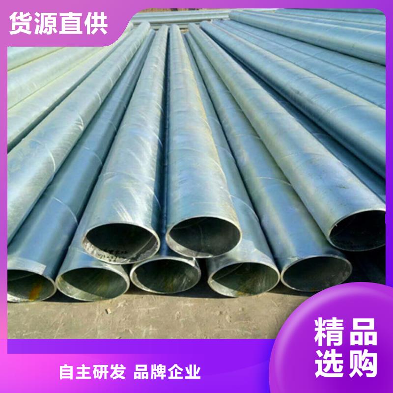 《淄博》一站式采购商家宝炬沟槽式涂塑钢管优质商品价格