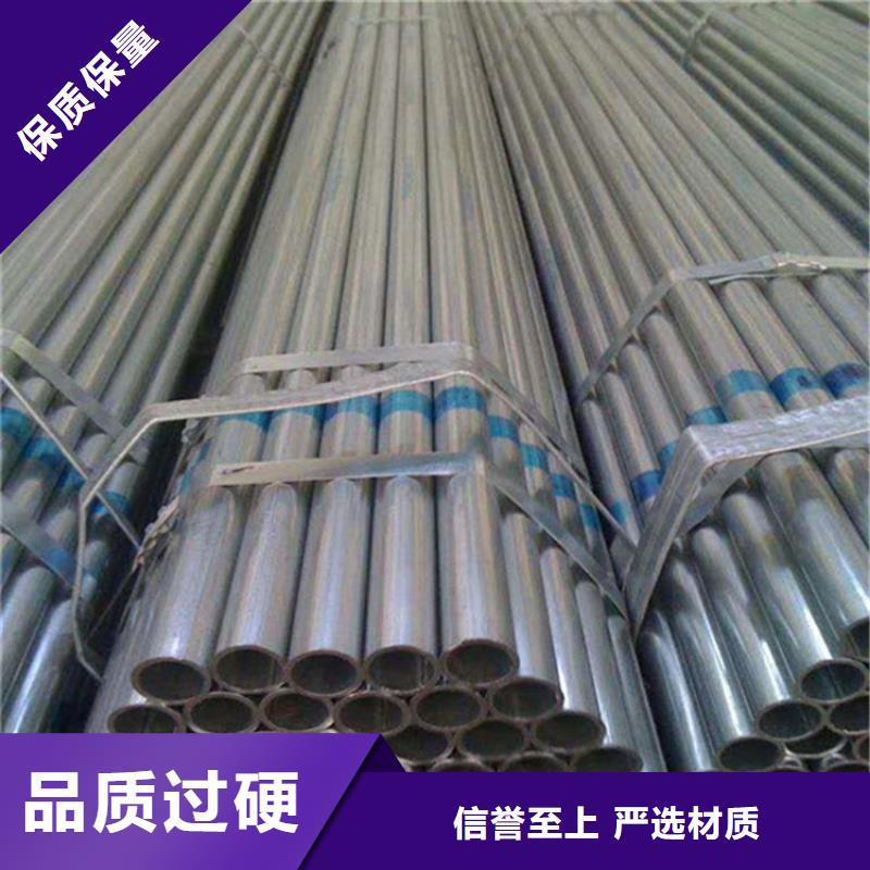 黄南工厂直销[宝炬]DN32内外涂塑钢管公司规模